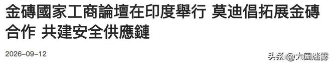评论丨张子宇热身赛持续亮眼 新星成长需团队托举