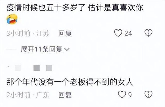 官方：曾凡博、贺希宁、王浩然增补加入中国男篮短训营