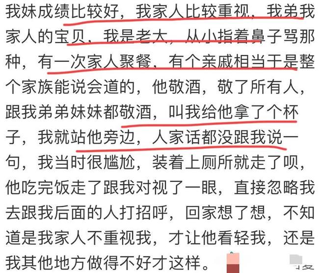 随着世界杯4强诞生,2026金球奖最新获奖概率出炉