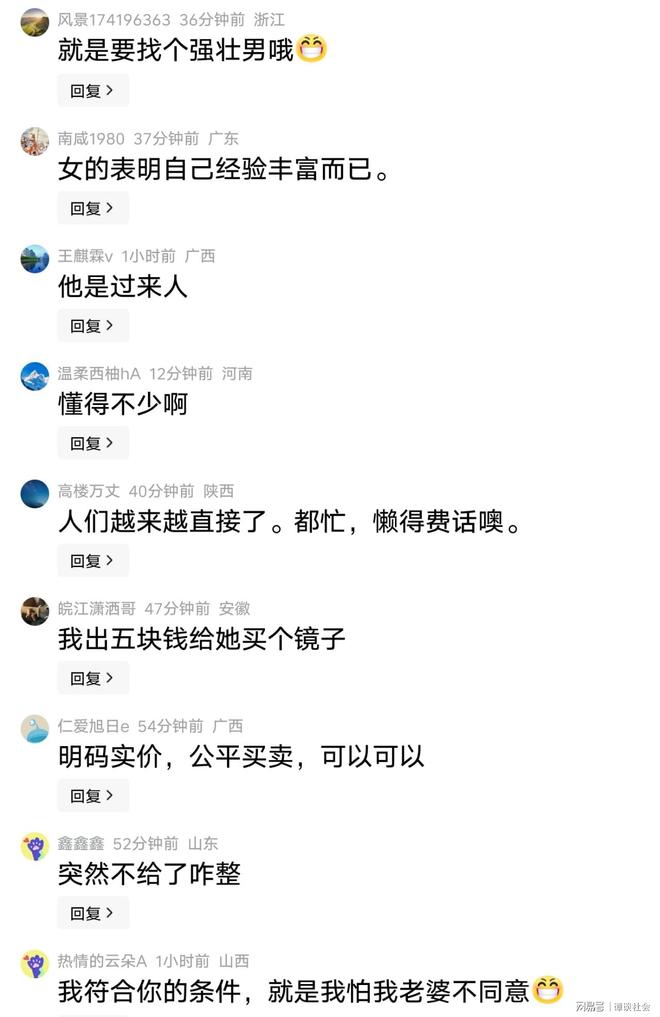 330万败诉判决刚落地，刘晓庆深夜大骂古柯，她的麻烦才刚刚开始