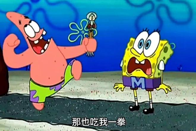 2026选秀后卫四角：快船5号签卡位，四大主控优缺点拆解