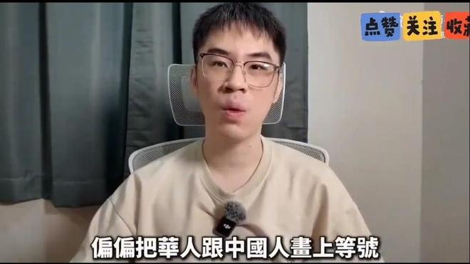 上海FMVP古德温返美：相信上天安排 今夏续约面临巴萨竞价抢人