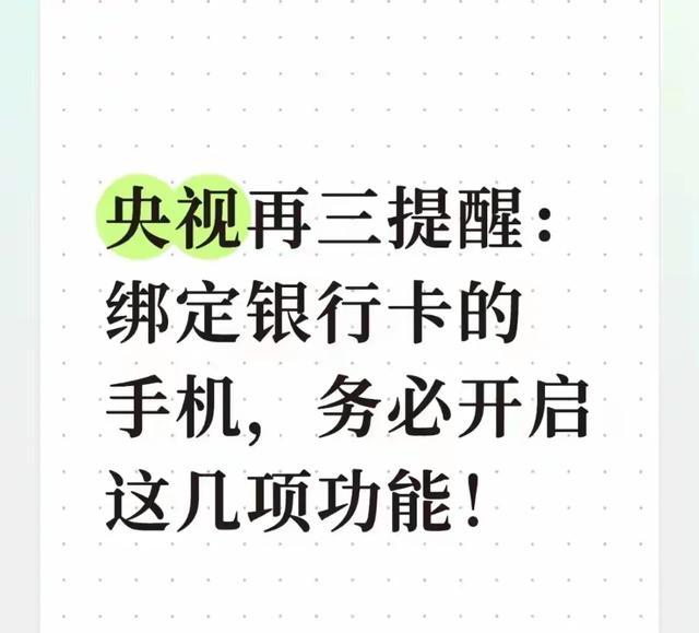 25岁切尔西旧将梅开二度，维拉6