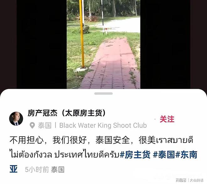 ACG 崇礼 168 超级越野赛迎来十周年