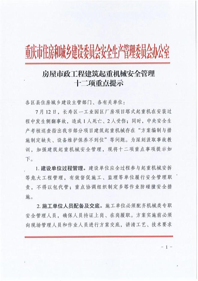 CBA得分能力最强的两名球员！却始终无法入选国家队