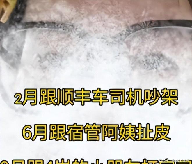 分析:快船队在2026年NBA自由球员市场上的最大失误