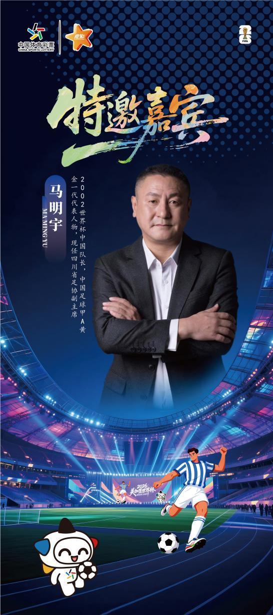骑士惨负魔术：哈登12中3低迷 班凯罗24+8小瓦格纳20+8