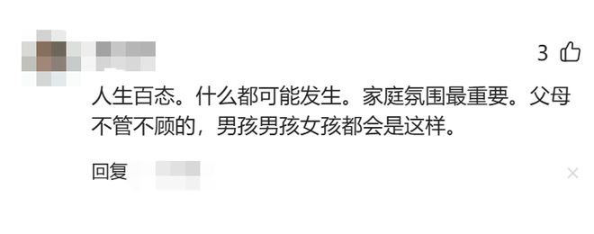 官方：邓卓翔再次出任武汉三镇主教练，并继续兼任体育总监