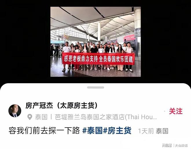 ACG 崇礼 168 超级越野赛迎来十周年