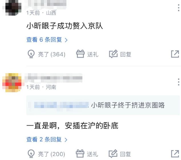 人形机器人IPO变天！宇树科技成科技股大笑话，监管层终于出手了