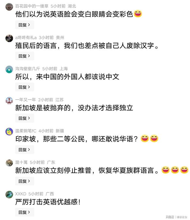 欧冠遭遇战成碾压局！阿森纳主场盼大胜擒里尔