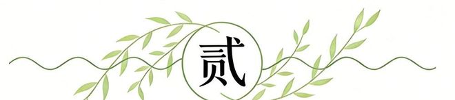 港媒曝CoCo猛料：曾冻卵想为谢贤生娃，欠巨债后，四哥卖大劳帮她