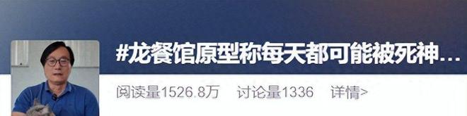 蜱虫钻入孩子皮肤,妈妈“两拒绝一动作”救了娃,医生夸她做得好
