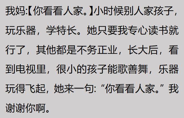 Shams辟谣！詹姆斯并不会坐等浓眉被交易 选择核心取决于四大因素