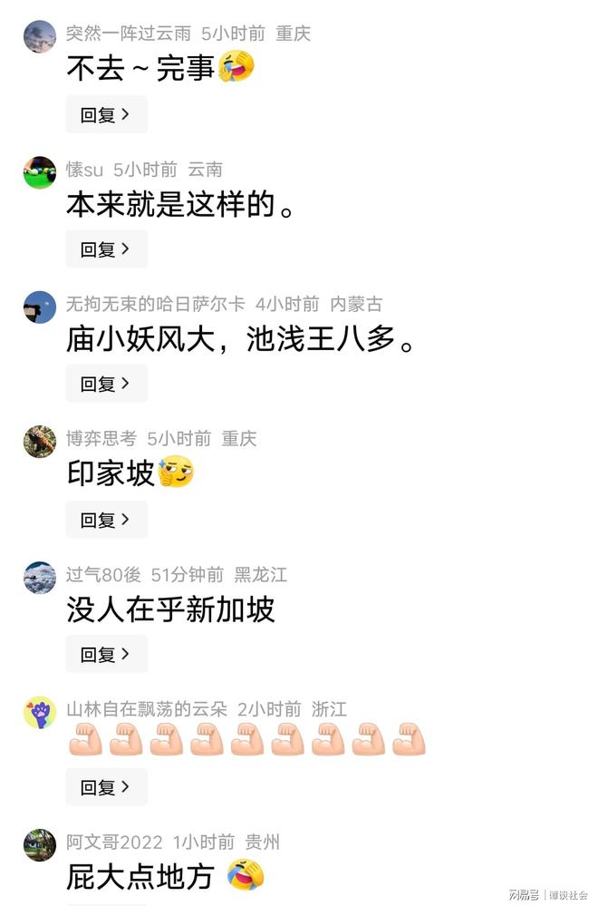 欧冠遭遇战成碾压局！阿森纳主场盼大胜擒里尔