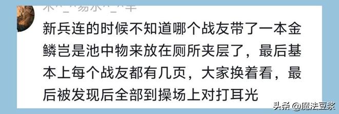 奥运冠军魏秋月出任天津市排球运动管理中心副主任