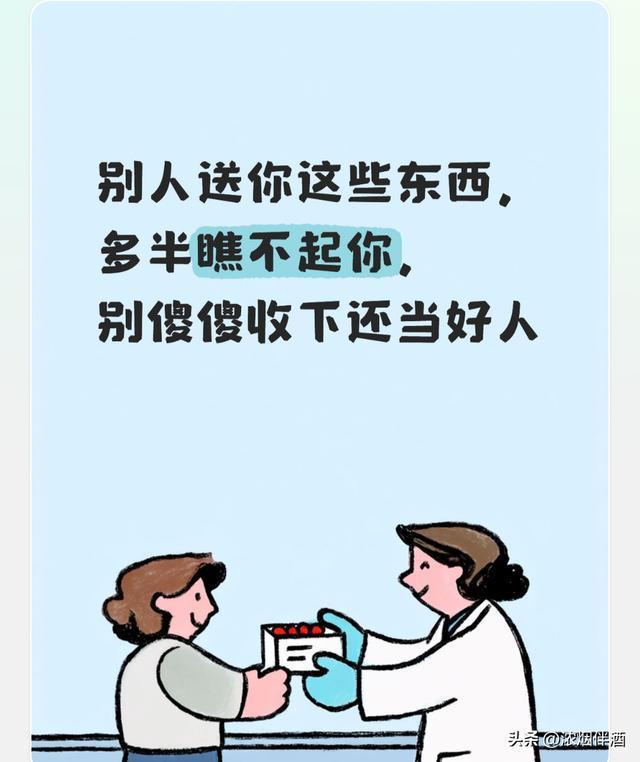 [小炮APP]专家魁仔竞彩推荐：英超意甲2串1