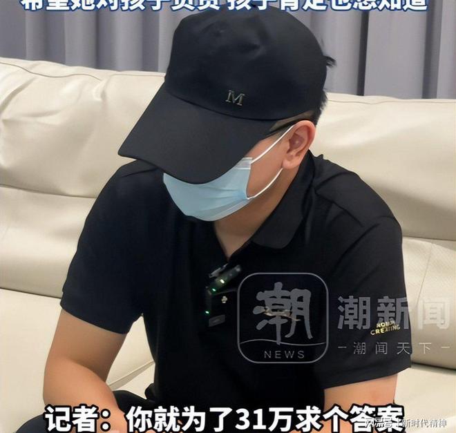 杀疯了!53个交易日跌超54%,今天戴帽首日20CM跌停,上万散户深套！