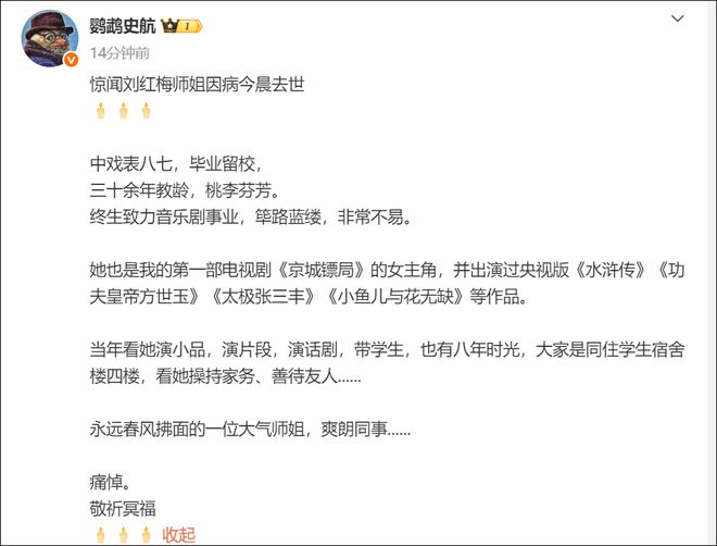 官宣！郭艾伦等球员告别广州龙狮