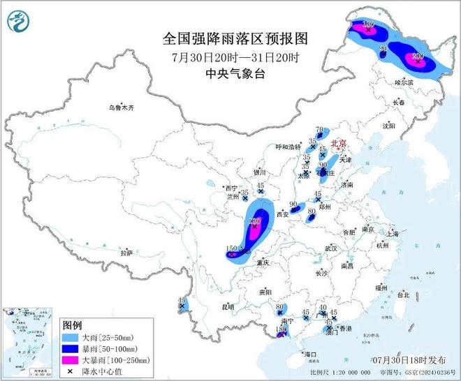 香港女子深夜骑车疑遭3只狗袭击身亡 伤口多为咬痕抓痕