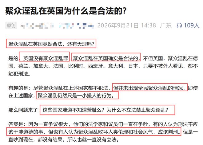 青春之名 吴越有约