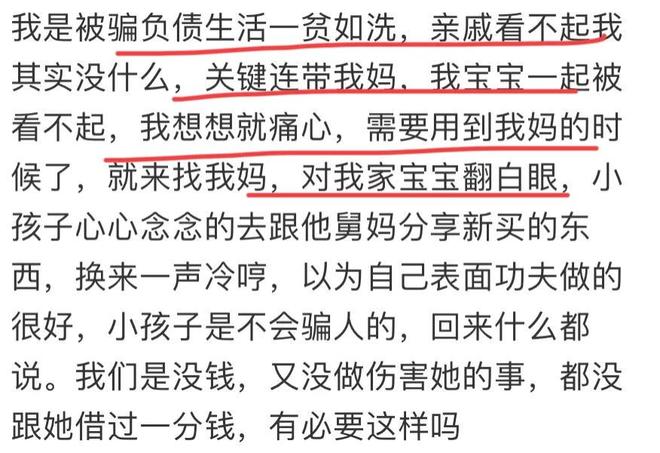 随着世界杯4强诞生,2026金球奖最新获奖概率出炉