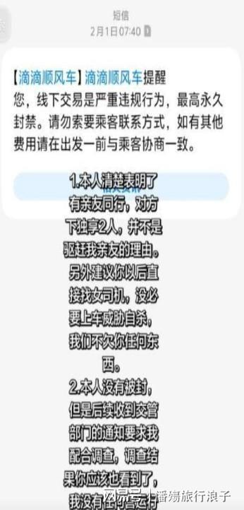 分析:快船队在2026年NBA自由球员市场上的最大失误