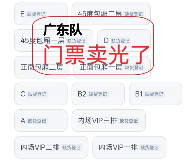 5轮不胜后热刺内讧？5200万镑新援怒喷队友：你的糟糕失误致丢球