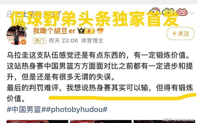腾势Z首发为什么非要去英国古德伍德？