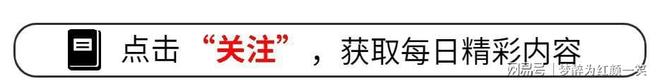 郭士强找到杜锋没有的说明书！焦泊乔11中8高效17+9 连场获重用