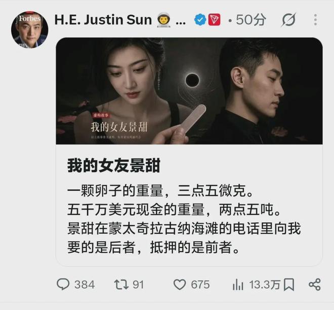 1亿英镑先生首季仅7球，维尔茨何时配得上利物浦传奇衣钵？