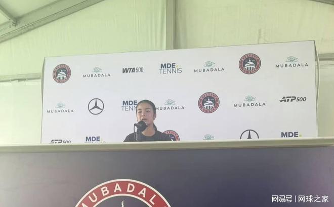 温网首轮郑钦文再遇西尼亚科娃,吴易昺挑战德约科维奇