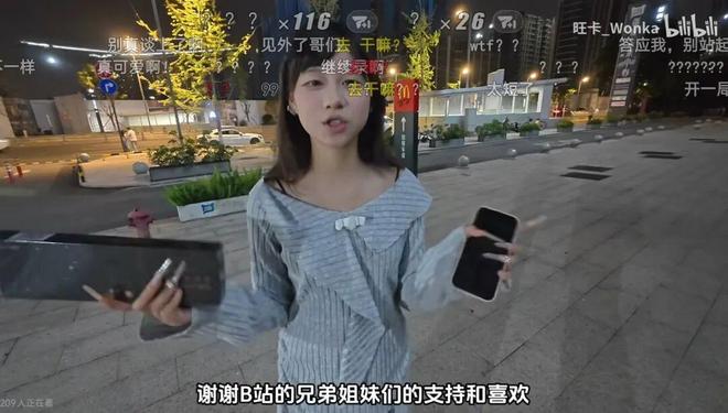 原来他是杜锋儿子，成功入选，15岁1米95天赋尽显，就读清华附中