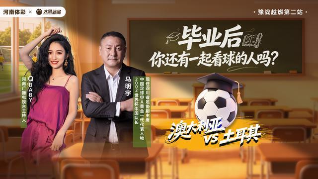 骑士惨负魔术：哈登12中3低迷 班凯罗24+8小瓦格纳20+8