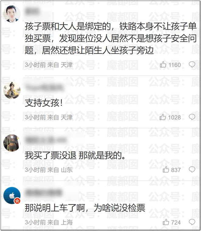 深圳31岁男子猝然离世，妻子含泪“送走”腹中17周双胞胎