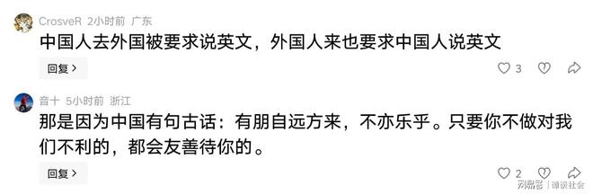 欧冠遭遇战成碾压局！阿森纳主场盼大胜擒里尔