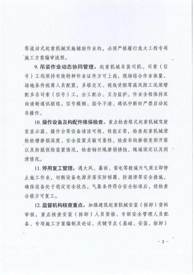 CBA得分能力最强的两名球员！却始终无法入选国家队