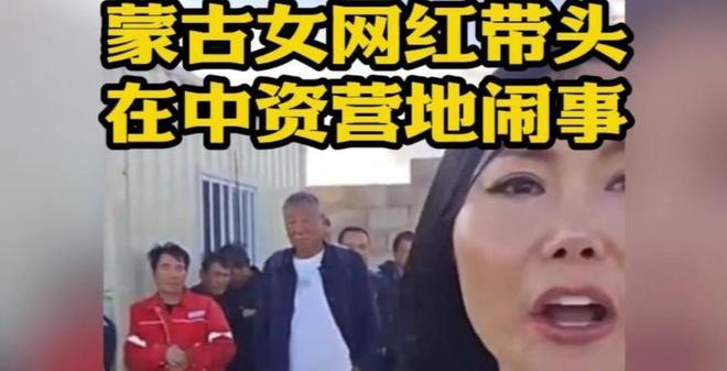 卢卡库替补登场22秒造乌龙 比利时1