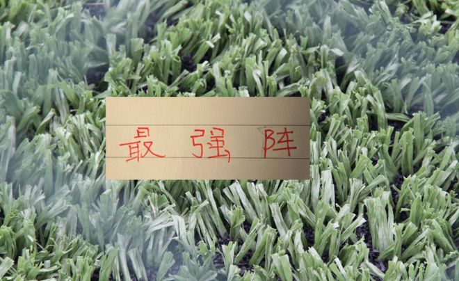 太糟糕!媒体评巴西首秀:有些人不该首发,进球全靠维尼修斯魔法